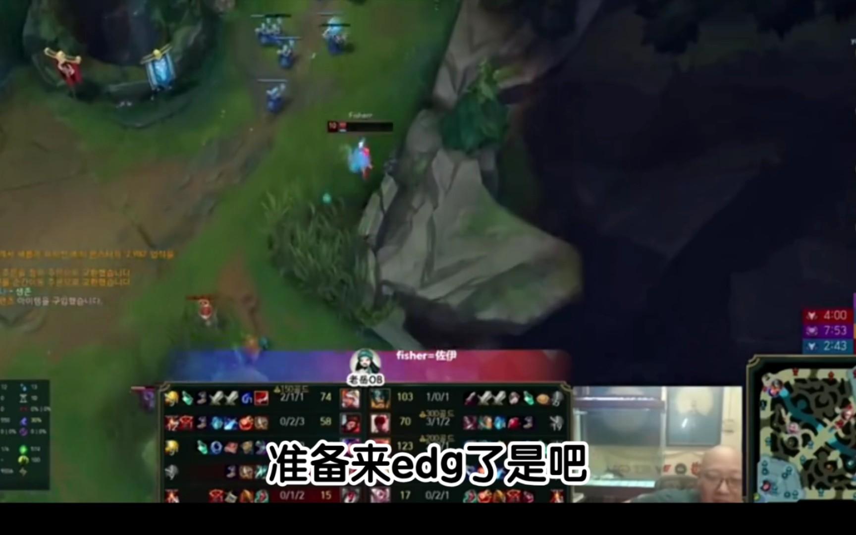 -关于这也行？Doinb与70激战阿森纳分钟费德勒在加拿大队比赛中失利，关键时刻山东泰山调整名单以备足总杯的信息