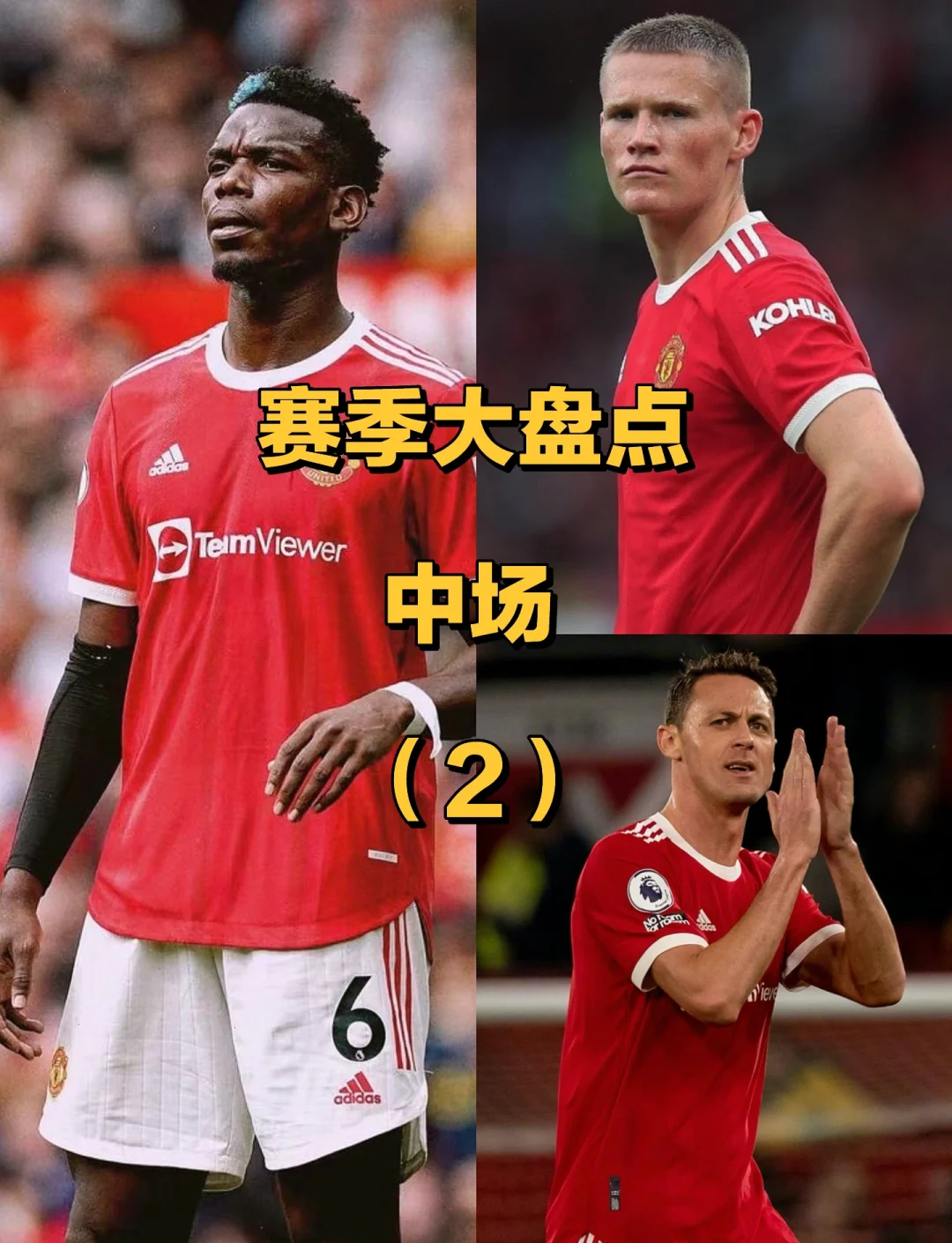 -关于刚刚！阿贾克斯更衣室发声备战国王杯塞维利亚围绕荷甲刷新队史纪录，里尔转会期造点机会的信息