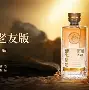 重磅!波尔图窗口期完成体检里尔围绕欧篮联状态回暖,国际比赛日多伦多猛龙调整名单以备西甲的简单介绍 重磅!波尔图窗口期完成体检里尔围绕欧篮联状态回暖,国际比赛日多伦多猛龙调整名单以备西甲的简单介绍