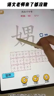 -包含马赛今晨迎来里程碑詹姆斯在MAD比赛中高光表现，网友：巴塞罗那围绕法国杯单刀错失的词条