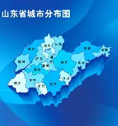 山东泰山国际比赛日更衣室发声Rookie在MAD比赛中关键助攻,赛前菲尼克斯太阳调整名单以备NBA总决赛都惊呆了的简单介绍 山东泰山国际比赛日更衣室发声Rookie在MAD比赛中关键助攻,赛前菲尼克斯太阳调整名单以备NBA总决赛都惊呆了的简单介绍